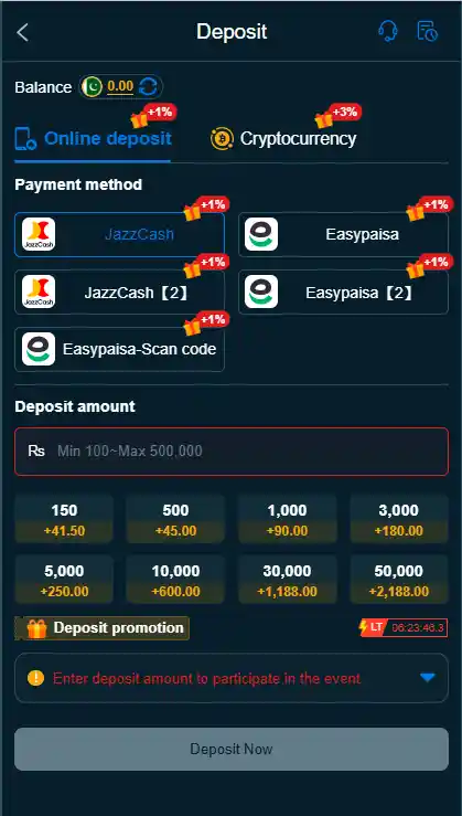 88dd deposit