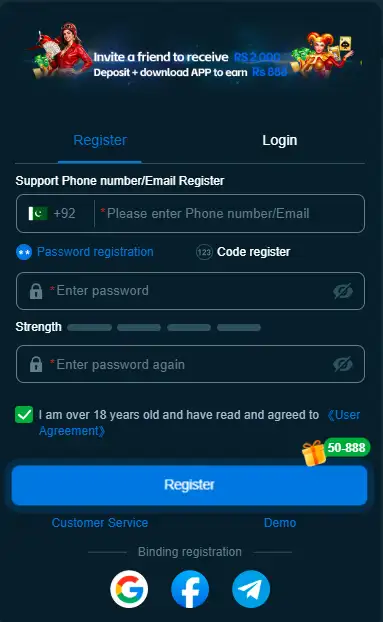 88dd register